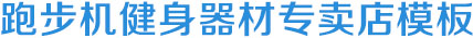 9888拉斯维加斯(中国)No.1 App Store